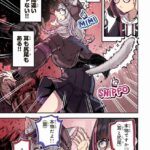 レス1番の画像9