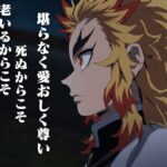 レス13番の画像2