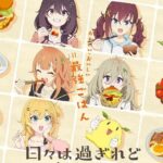 レス3番の画像1