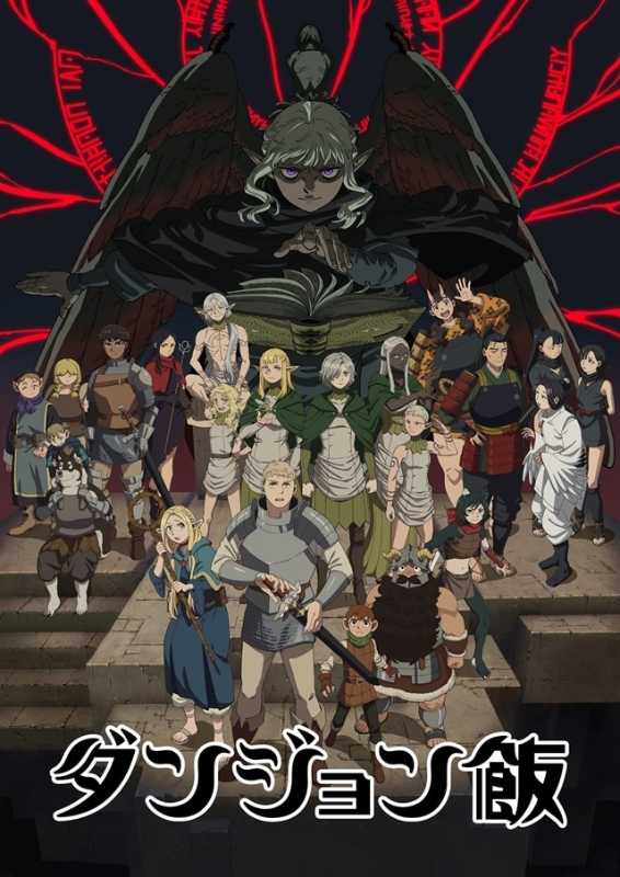 記事サムネイル