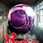 レス38番の画像1