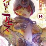 レス1番のリンク先のサムネイル画像