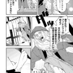 レス2番の画像8