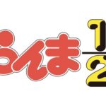 レス49番の画像3