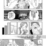 レス2番の画像7