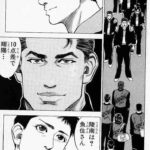 レス22番の画像1