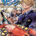 レス35番の画像1