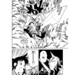 レス51番の画像6