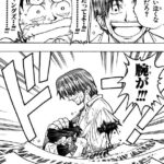 レス1番の画像3