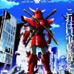 レス6番の画像1