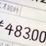 レス1番の画像3