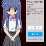 レス2番の画像1