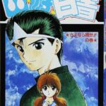 レス13番の画像1