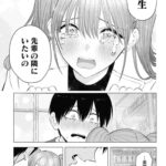 レス1番の画像3