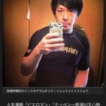 レス1番の画像3