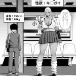 レス1番の画像1