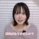 レス2番の画像2