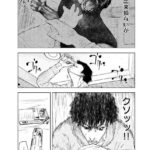 レス26番の画像4