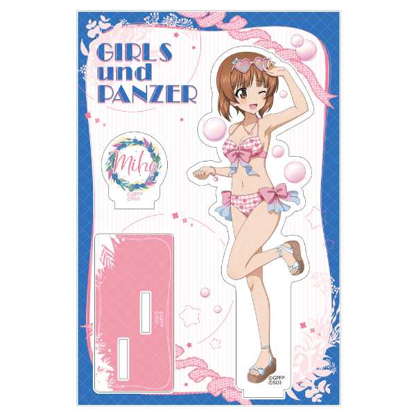 記事サムネイル