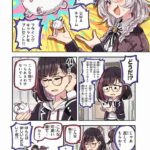 レス1番の画像6