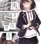 レス1番の画像3