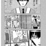 レス23番の画像1