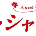 レス37番の画像6