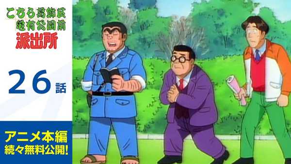 記事サムネイル