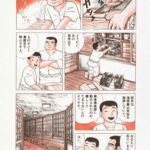 レス1番の画像1