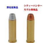 レス5番の画像4