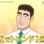 レス2番の画像2