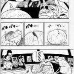 レス1番の画像3