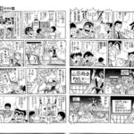 レス2番の画像1