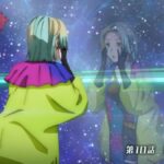 レス8番の画像1