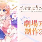 レス2番のリンク先のサムネイル画像