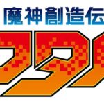 レス60番の画像4