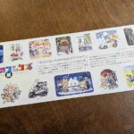 レス2番の画像2