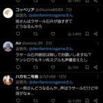 レス1番の画像3