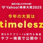 レス4番の画像2