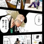 レス2番の画像1