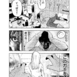 レス29番の画像4