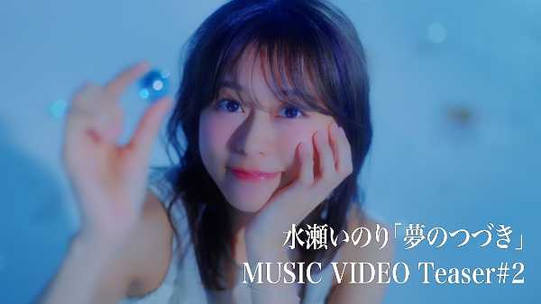 記事サムネイル