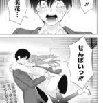 レス1番の画像2