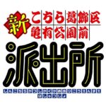 レス4番の画像2