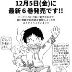 レス4番の画像1