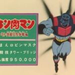 レス33番の画像1