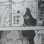 レス1番の画像2