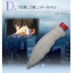 レス2番の画像1