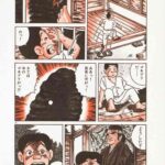 レス1番の画像3