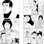 レス23番の画像3